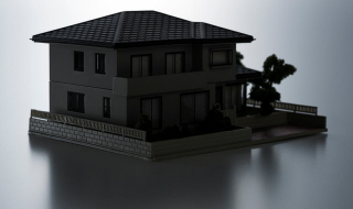 Sombres perspectives pour l’immobilier en 2026